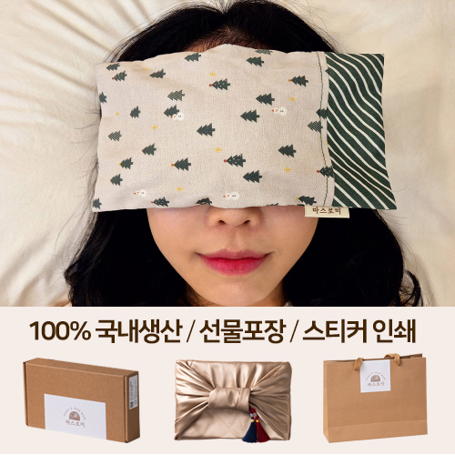 [�����ι�] ũ�������� ���� ���� �� ������ ����