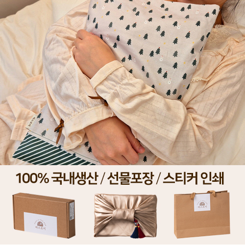 [�����ι�] ũ�������� ���� ���� ���� ������ ����