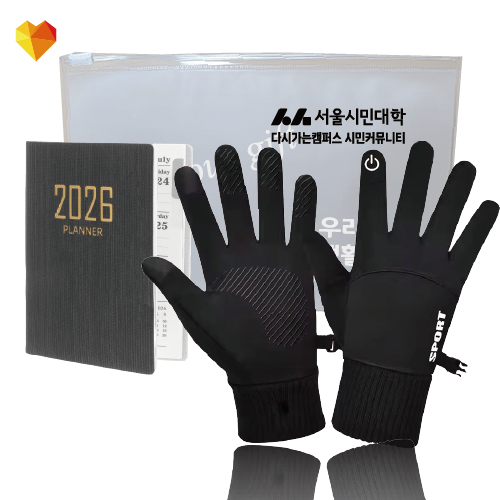 ����� �÷��ʼ�Ʈ 43ȣ(�̴ϴ��̾+����Ʈ �ܿ�����尩)