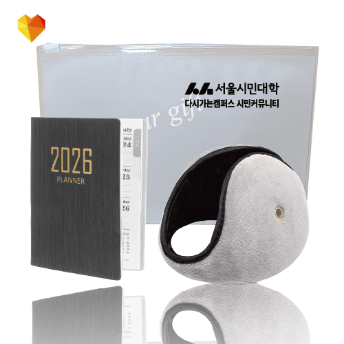 ����� �÷��ʼ�Ʈ 44ȣ(�̴ϴ��̾+û�� �͸���)