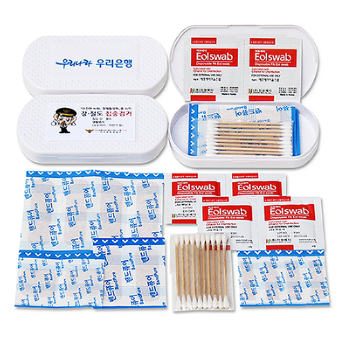 �ϸ�� ȭ��Ʈ ��� 2ȣ