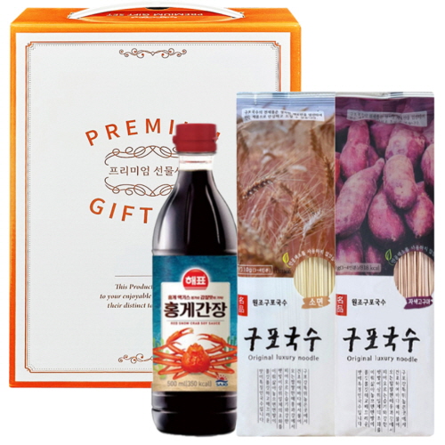 ��ǰ/���� ����/�ǰ���/ȥ�ս� ȫ�԰���500ML+��������2��������Ʈ ��ǰ ����