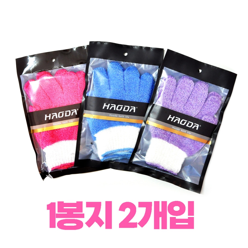 �Ͽ��� ����Ÿ�� ���尩