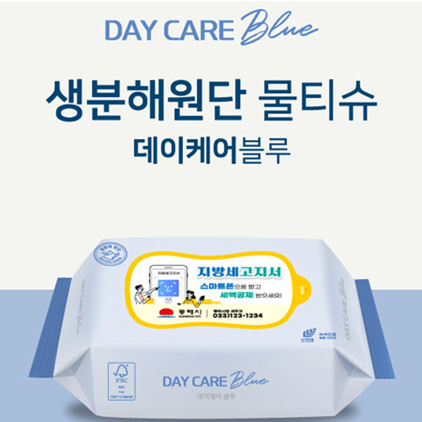 Ƽ��/��Ƽ�� ��Ƽ��(����/ȫ��) ��Ƽ�� ����(��ƼĿ) �����ɾ� ���� 20�� ������ ��Ƽ�� ģȯ�� ��Ƽ�� ��ǰ ����