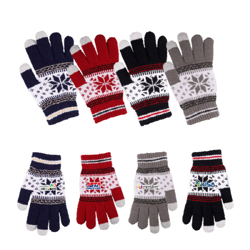 ����Ʈ�� ��ġ ���� ���� �尩