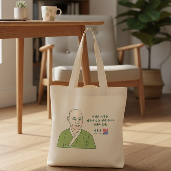 ���ڹ�/���ι� ���ڹ� ���ڹ�(�ʸ�/��ȭ) ��û�� ������� ���� ���ڹ� ��ǰ ����