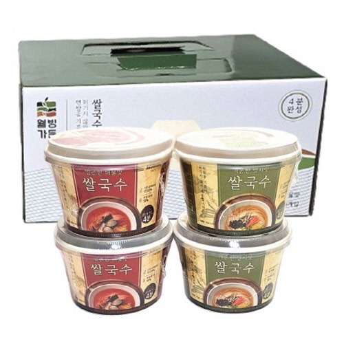 �������� �ұ�����Ʈ 4P