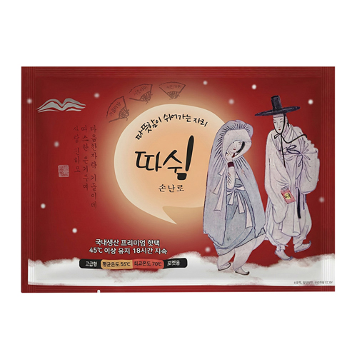 ���� �÷��� �ָӴ����� �������� 100g