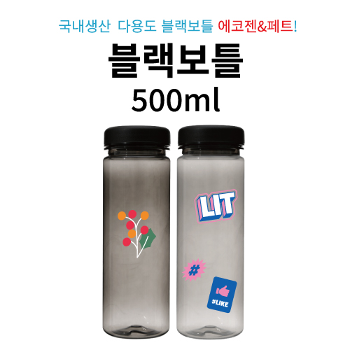 ������Ʋ500ml