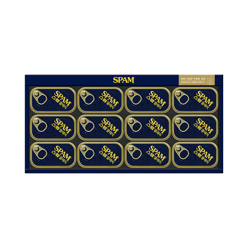 [26�� ��]CJ ���� U-5ȣ