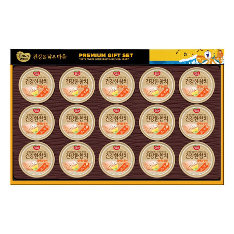 [26�� ��]���� �����̾� ��15ȣ