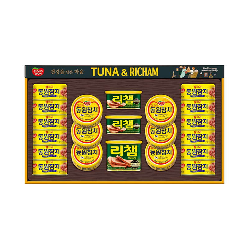 ������Ʈ ����/��/��ġ��Ʈ [26�� ��]���� Ʃ����è 10ȣ ��ǰ ����