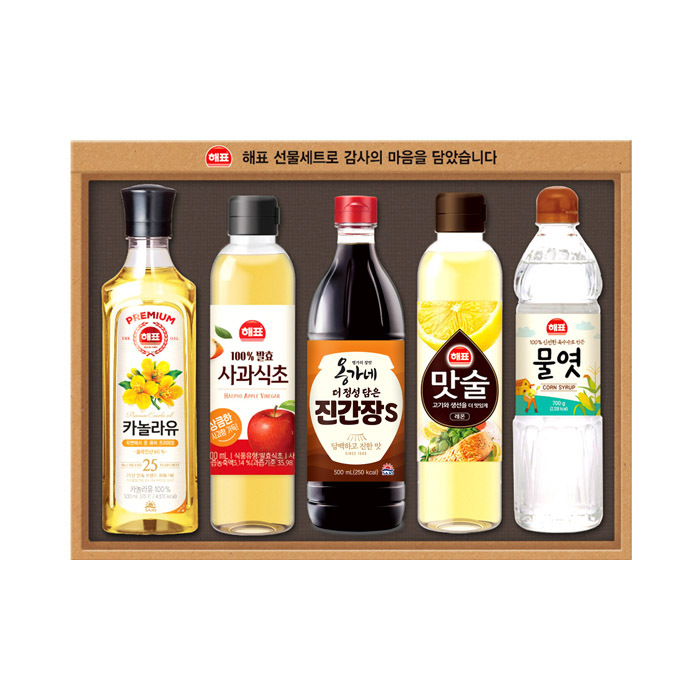 [26�� ��]������ǥ �Ƚ�Ư�� V17ȣ