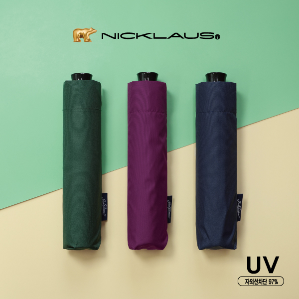 [���Ŭ��콺] 3�� UV���� �ʰ淮 �硤���