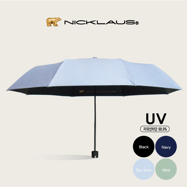 [���Ŭ��콺] 3�� UV ���� �ϸ� �硤���