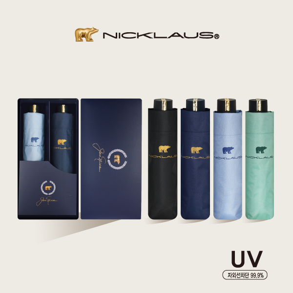 [���Ŭ��콺] 3+3�� UV�ϸ� ��Ʈ