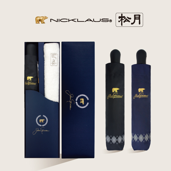 [���Ŭ��콺] 3�� 70 �ư��� �����ڵ�+�ۿ� ��ξ� 160g Ÿ�� ��Ʈ