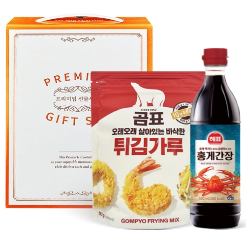 ȫ�԰���500ml+Ƣ�谡��510g ������Ʈ �Ŀ��� �عٶ����