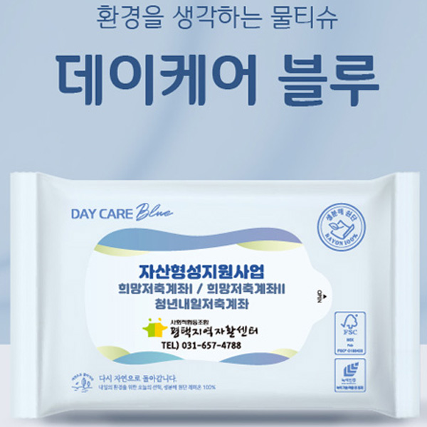 ȯ���� �����ϴ� ��Ƽ�� �����ɾ� ���� 15�� ��Ƽ��