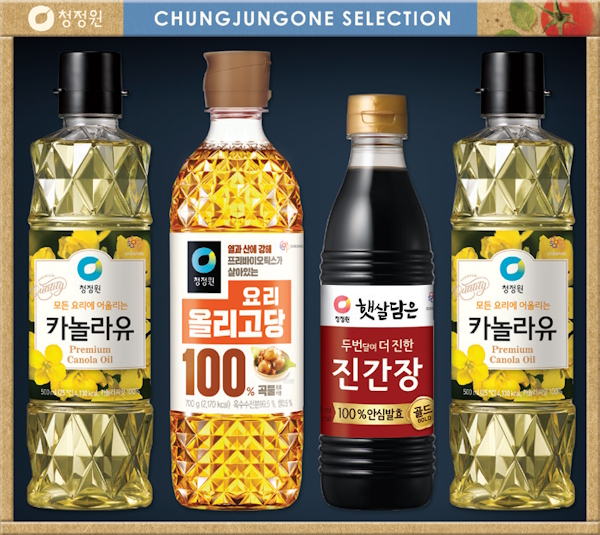 û���� �ø�������2ȣ