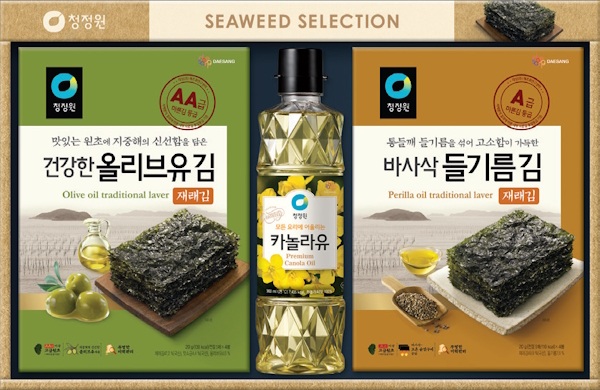 û���� �緡�� ������ ȥ��2ȣ