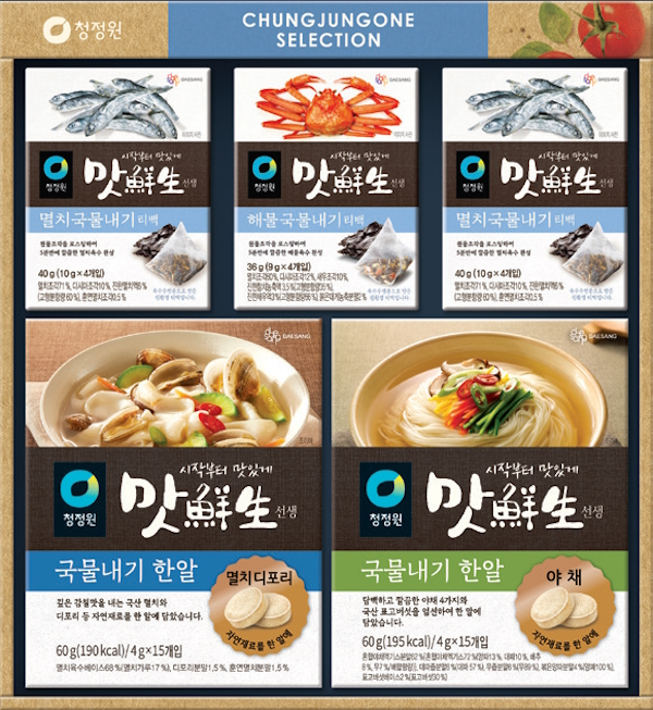 û���� ���̺���2ȣ