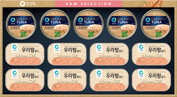 û���� �츮��Ư��2ȣ