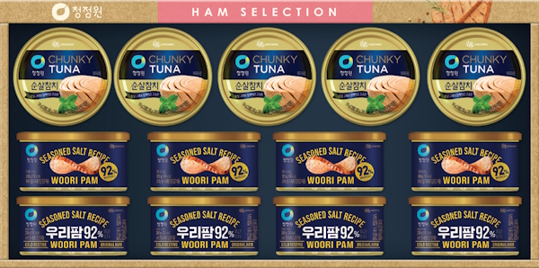 û���� �츮��Ư��1ȣ