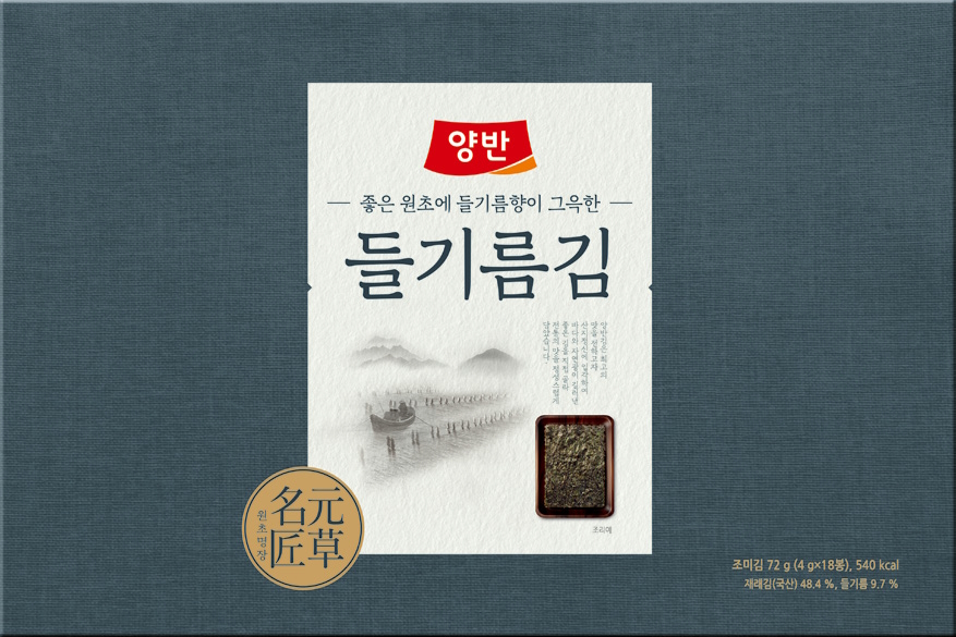 ������Ʈ ��/�Ǿ/���깰��Ʈ ��� ��⸧�輼Ʈ ��ǰ ����