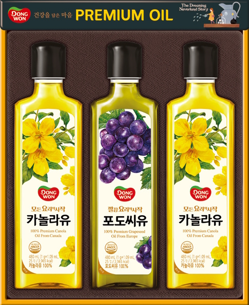 ���� ��������ȥ�� 23ȣ