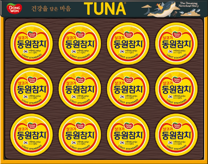 ������ġ S12ȣ