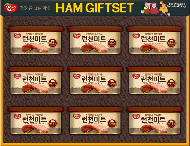 ��õ��Ʈ G9ȣ