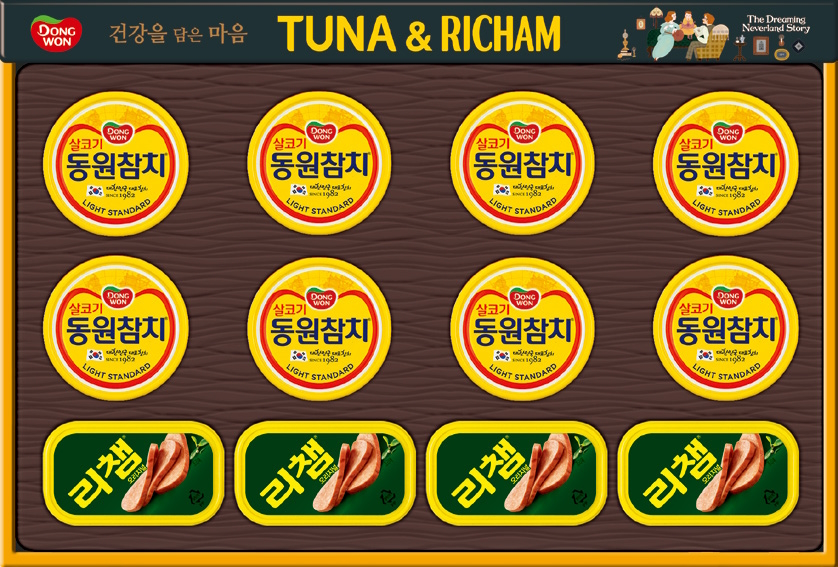 ������ġ Ʃ����è 63ȣ