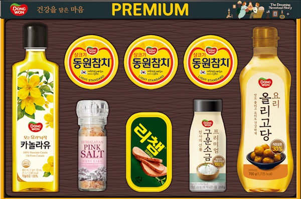 ������ġ �����̾� Kȣ