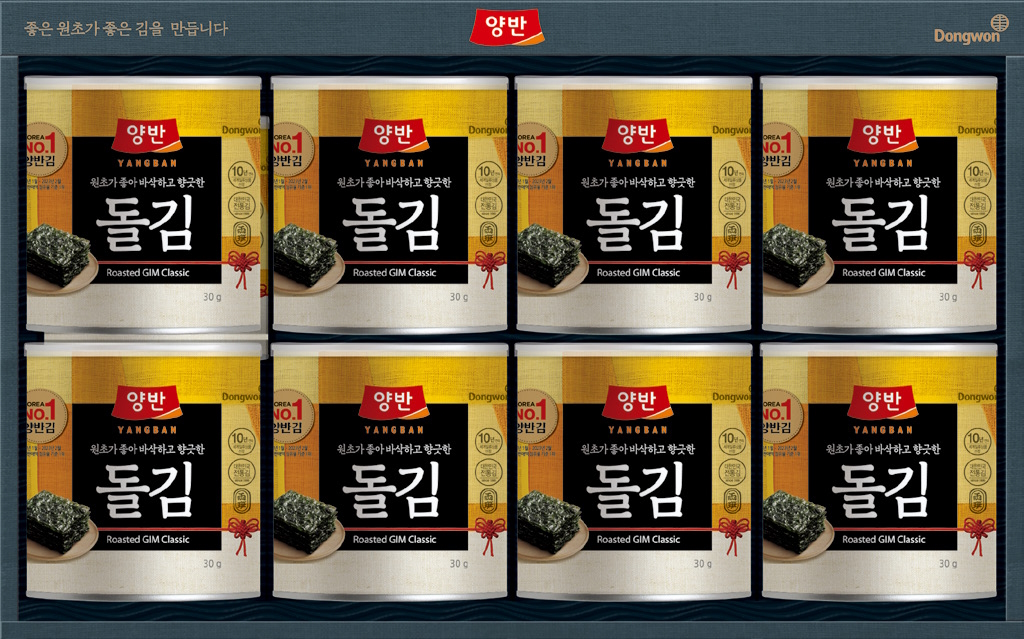 ������Ʈ ��/�Ǿ/���깰��Ʈ ���� ��� ���� ��Ʈ ��ǰ ����