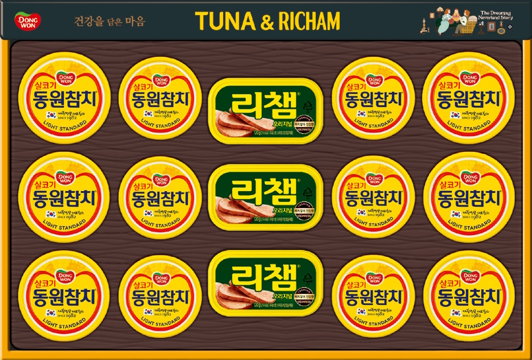 ������ġ Ʃ����è 99ȣ