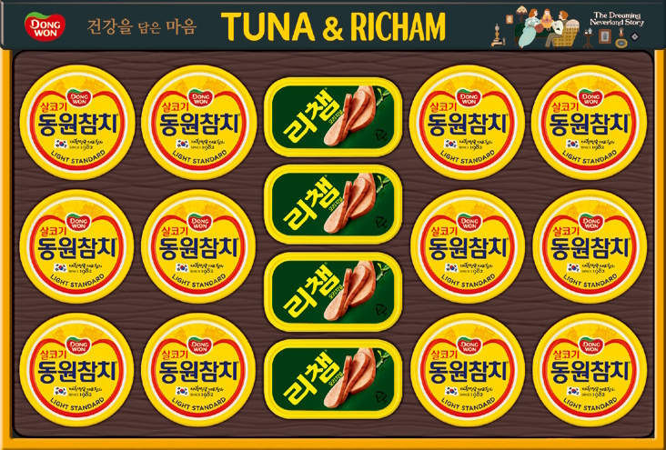 ������ġ  Ʃ����è 97ȣ