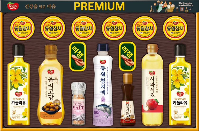 ������ġ  �����̾� Tȣ