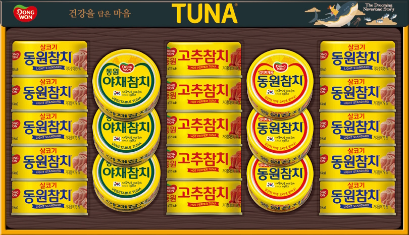 ������ġ T21ȣ