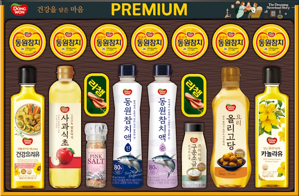 ������ġ  �����̾� 86ȣ