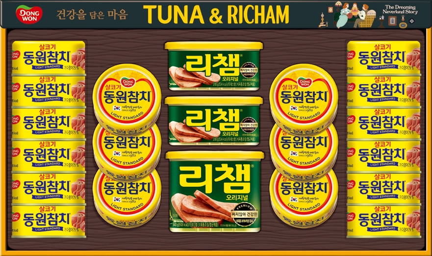 ������ġ  Ʃ����è 10ȣ