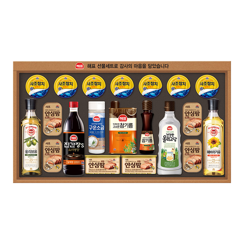 ������ǥ �Ƚ�Ư�� SAȣ