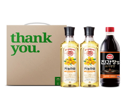 ������ǥ �˶� 8ȣ