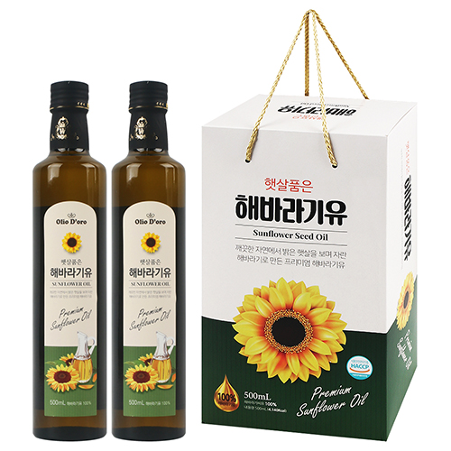 ��ǰ/���� �ұ�/���Ϸ�/�ҽ���Ʈ [2026 ��]�޻���� �عٶ������Ʈ(500mlx2P ������) ��ǰ ����