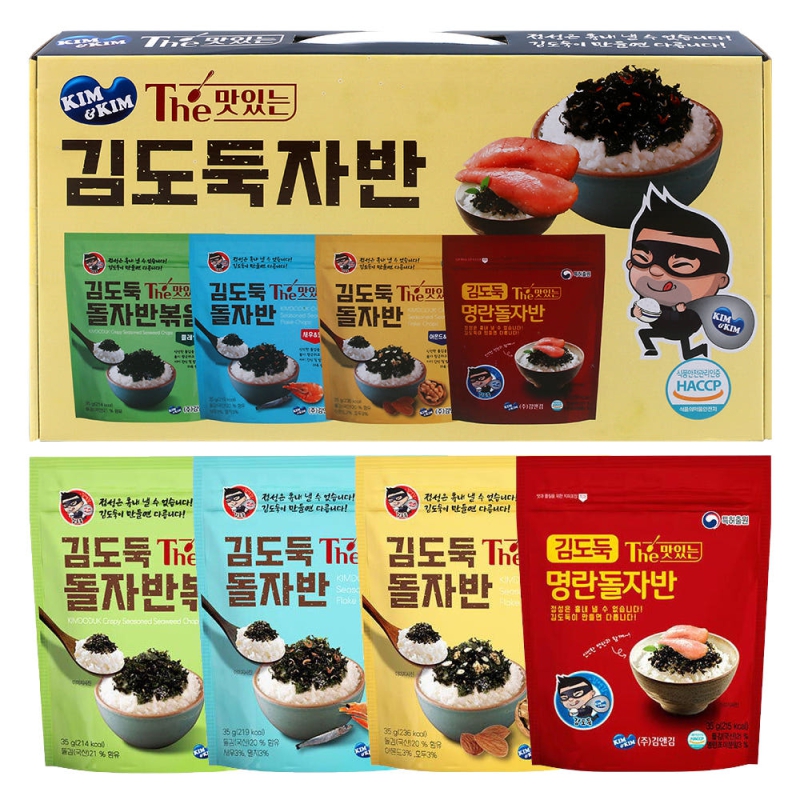 [2026 ��]�� ���ִ� �赵�� ���ڹ� 4����Ʈ