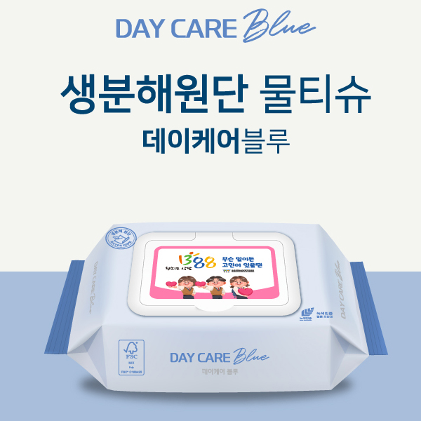 �����ɾ� ������ ��Ƽ�� 20ĸ��(����)