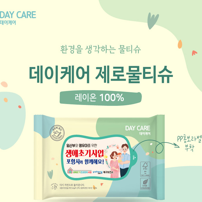 Ƽ��/��Ƽ�� ��Ƽ��(����/ȫ��) ��Ƽ�� ����(��ƼĿ) �����ɾ� ���� ��Ƽ�� 10�� (�����̹�Ƽ��) ��ǰ ����