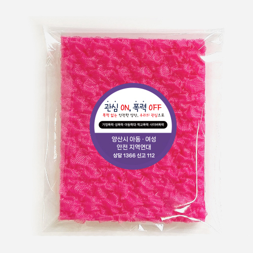 �������� ���� �� ������ 1P