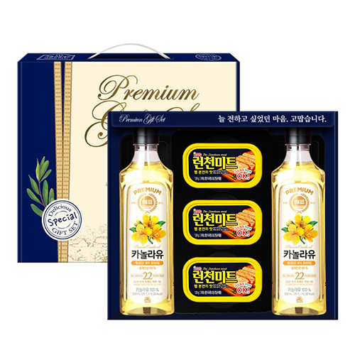 [2026 ��]�����̾� ������Ʈ ���1ȣ(��ǥī�����500mlx2��+�Ե���õ��Ʈ120gx3ĵ)