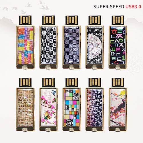 USB�޸� USB�޸�(������) ���� �ƹ��ѱ� �ø��� �ڰ� USB�޸� (USB3.0) 16GB~128GB 10�� �̹��� ��ǰ ����